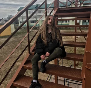 Amalie